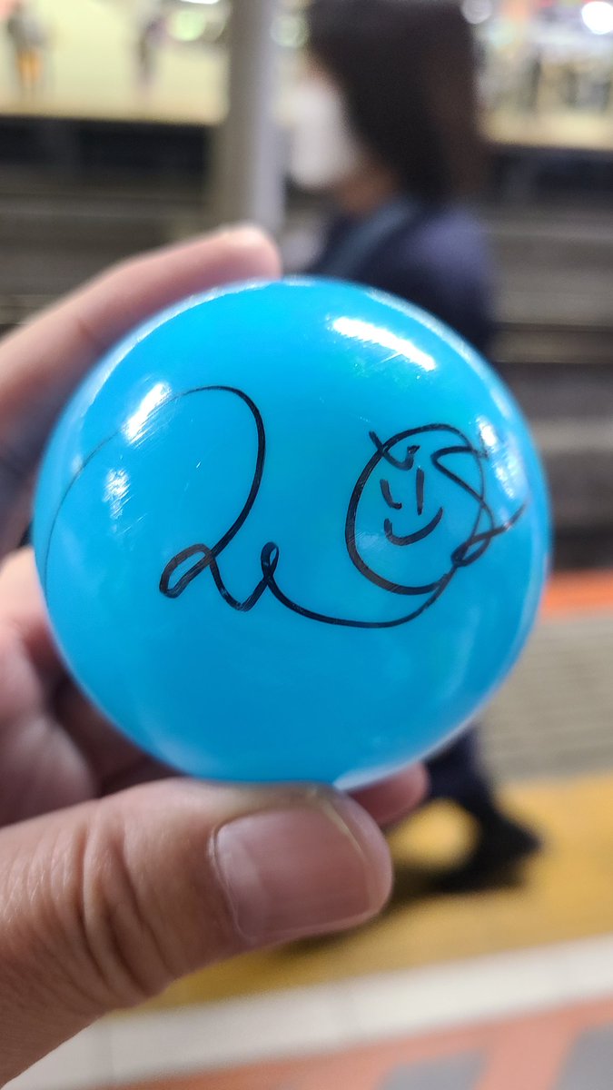 ファンミニョン サインボール ファンミニョン サインボール 2025年最新】ファンミニョン サインの