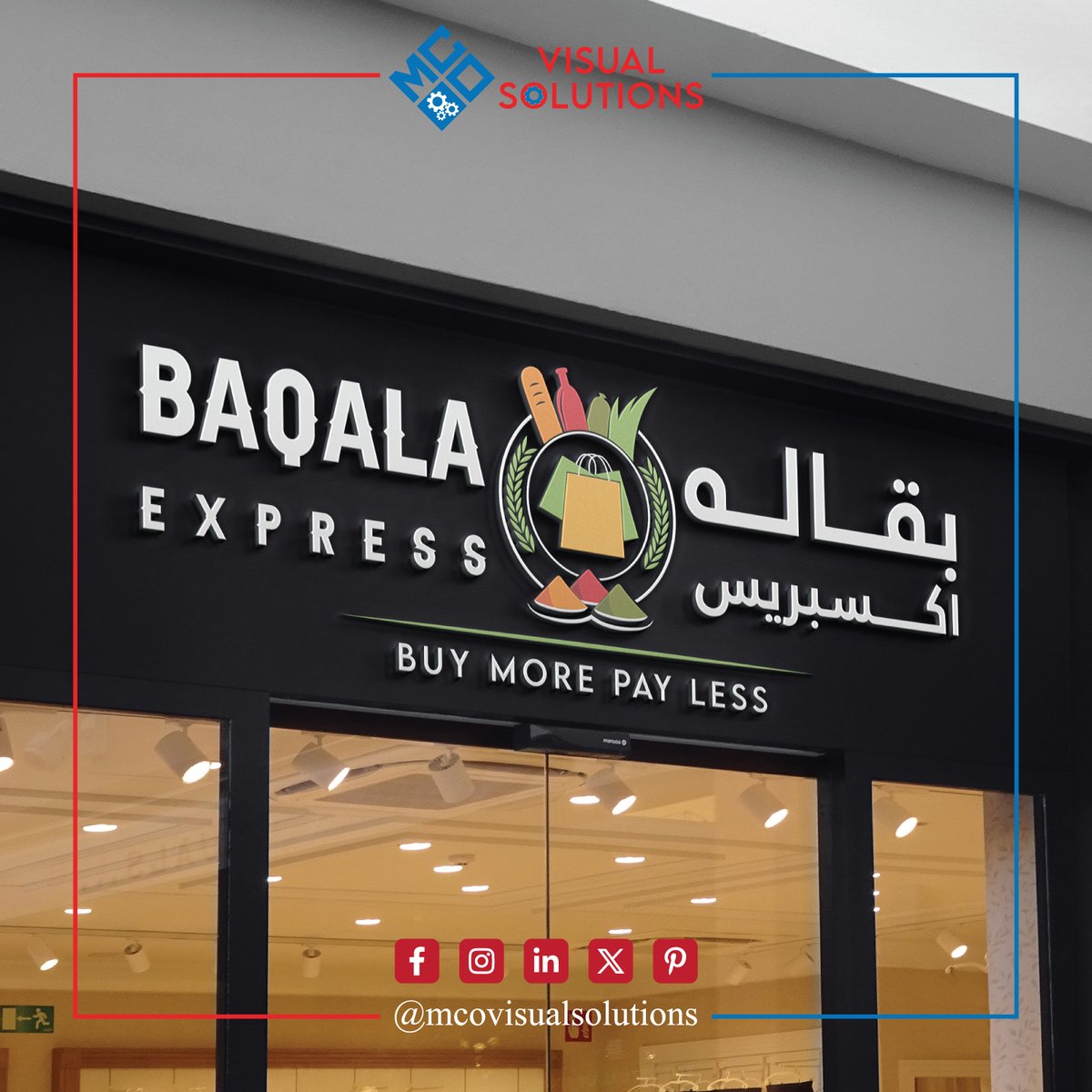mcovisualsols's tweet photo. Vibrant logo for Baqala Express by MCO Visual Solutions!
#MCOVisualSolutions #MCO #BaqalaExpress #Logo #Branding #DigitalMarketing #LogoDesign #LogoDesigner #WebsiteDesign #GraphicDesign #NeedLogo #NeedLogoDesigner #NeedGraphicDesigner #NeedWebsiteDeveloper #WebsiteDeveloper https://t.co/zqL9E3M1CS