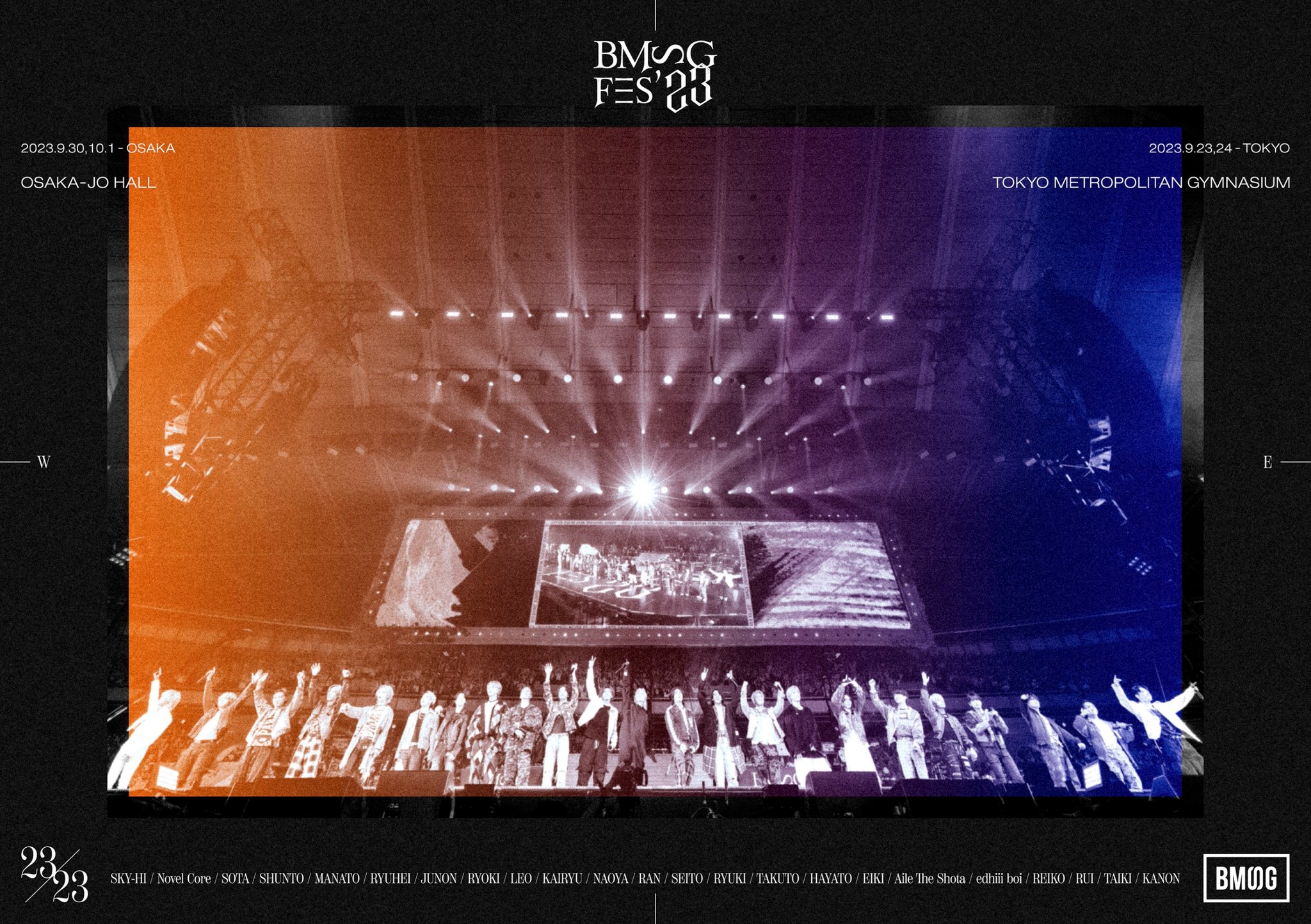 BMSG FES'24(2Blu-ray) – BMSG MUSIC SHOP