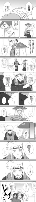 里の父