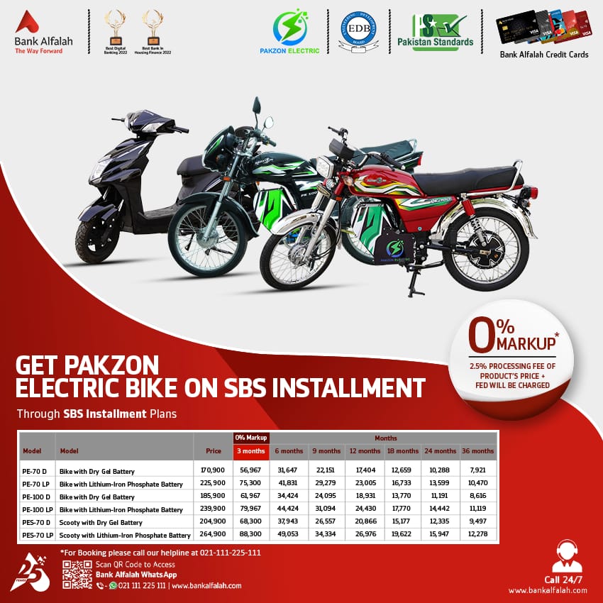 PakzonElectric's tweet photo. Embrace sustainability with ease!
Own a Pakzon Electric Bike through our SBS Installment Plans. Ride towards a greener future with flexible installment options extendable up to 36 months.

Book Now
Web: https://t.co/nLUYBxWYJL
Ph#: 0301 3907162 | 0301 8239219

#PetrolDieselPrice https://t.co/p12uYXvzVa