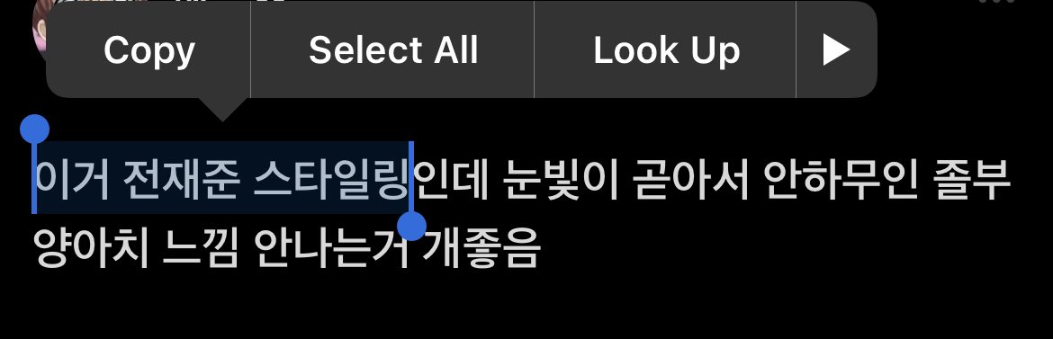 짱센 tweet media
