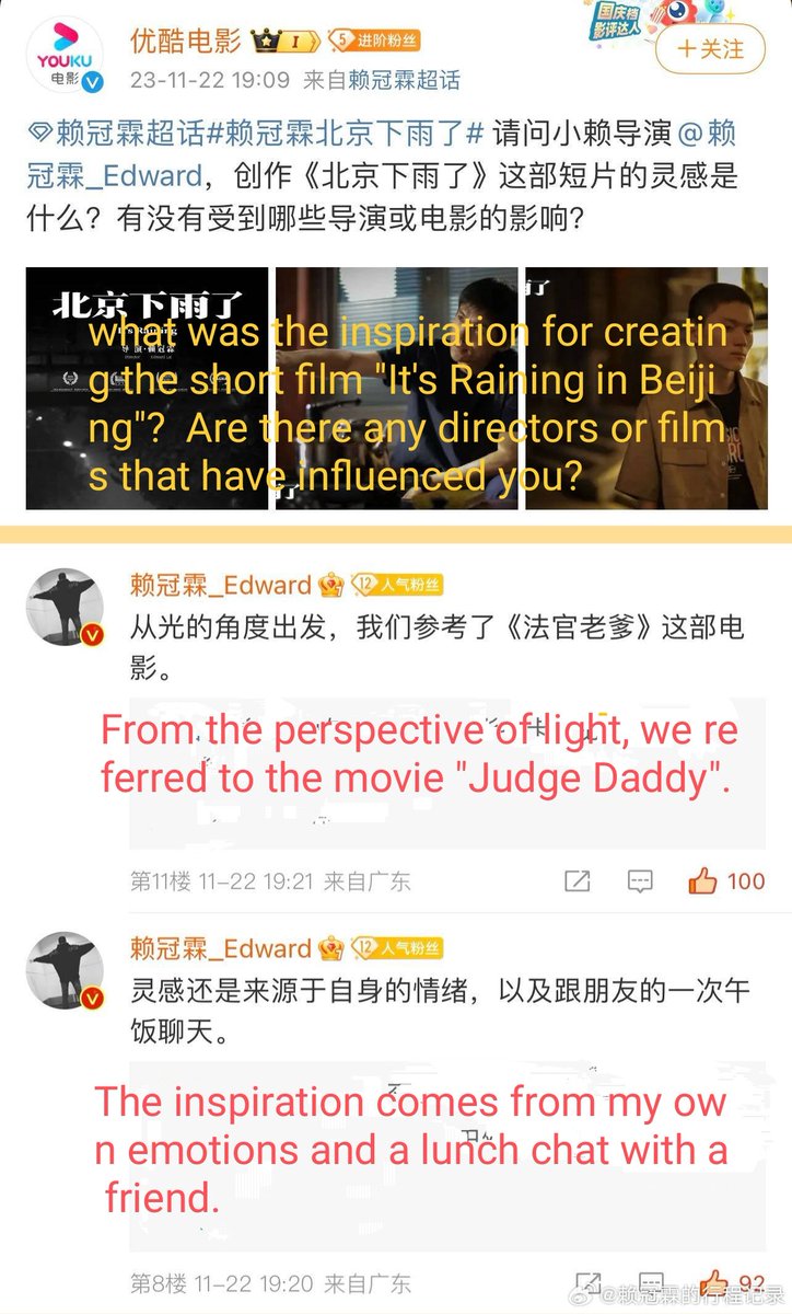 แรงบันดาลใจบางทีมันจะมามันก็มาง่ายดีเนอะ😅