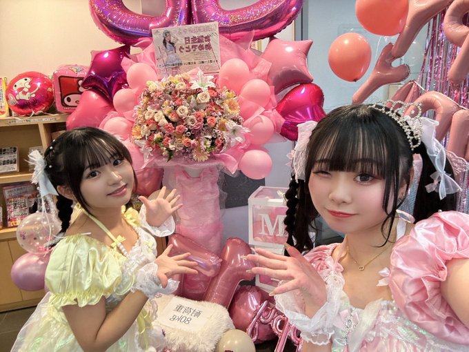 Twitterのコスプレ画像8