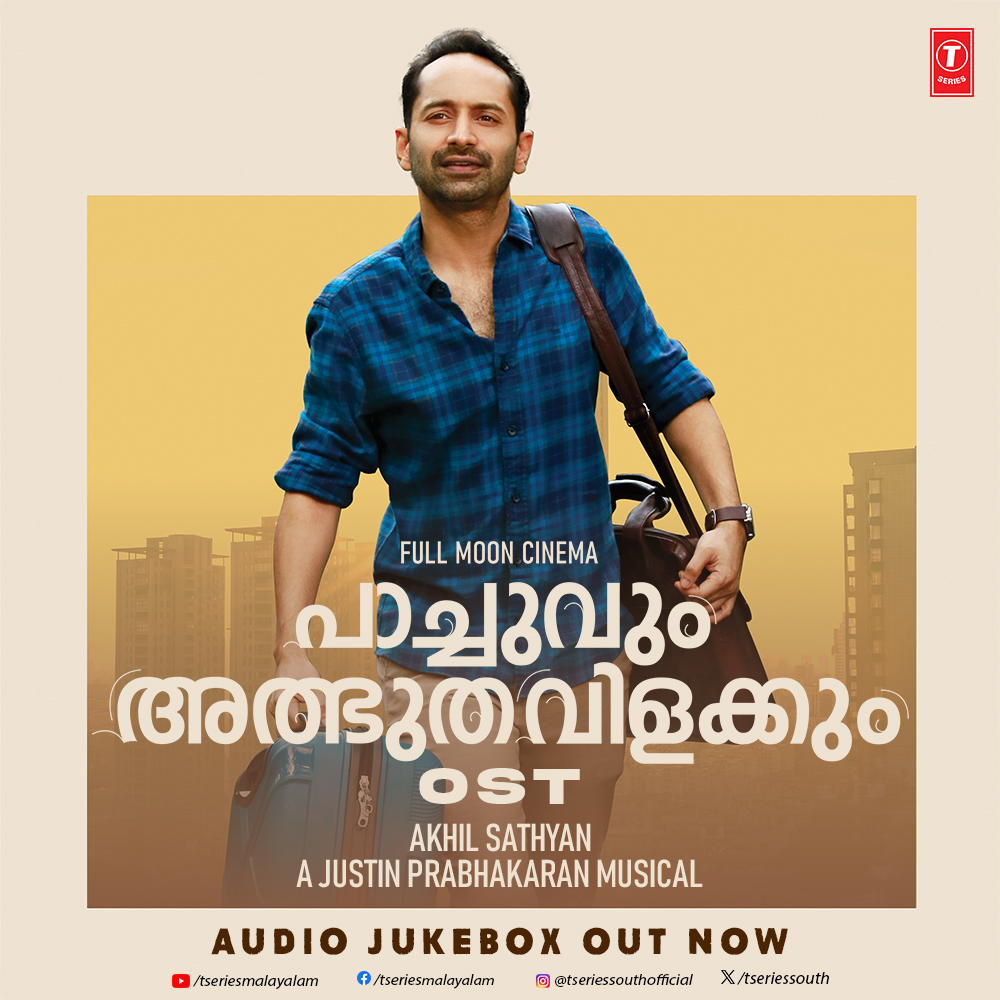 Dive into a world of wonder with the enchanting melodies of 'Pachuvum Athbutha Vilakkum.' 🎶✨ Original sound track jukebox out now!

▶️▶️ youtube.com/watch?v=-iCN_Q…

#FahadhFaasil #AkhilSathyan #JustinPrabhakaran #FullMoonCinema #SharanVelayudhan #RajeevanNambiar #ShamKaushal