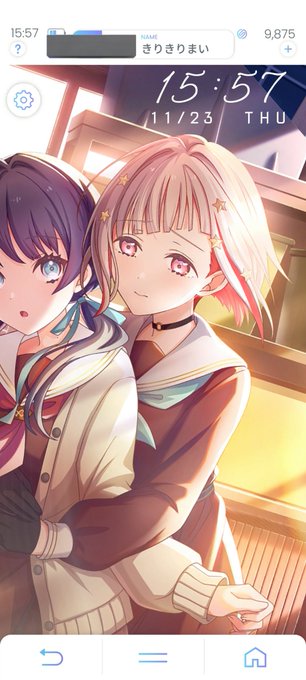 待ち受け設定してたの忘れてヴッってなった 