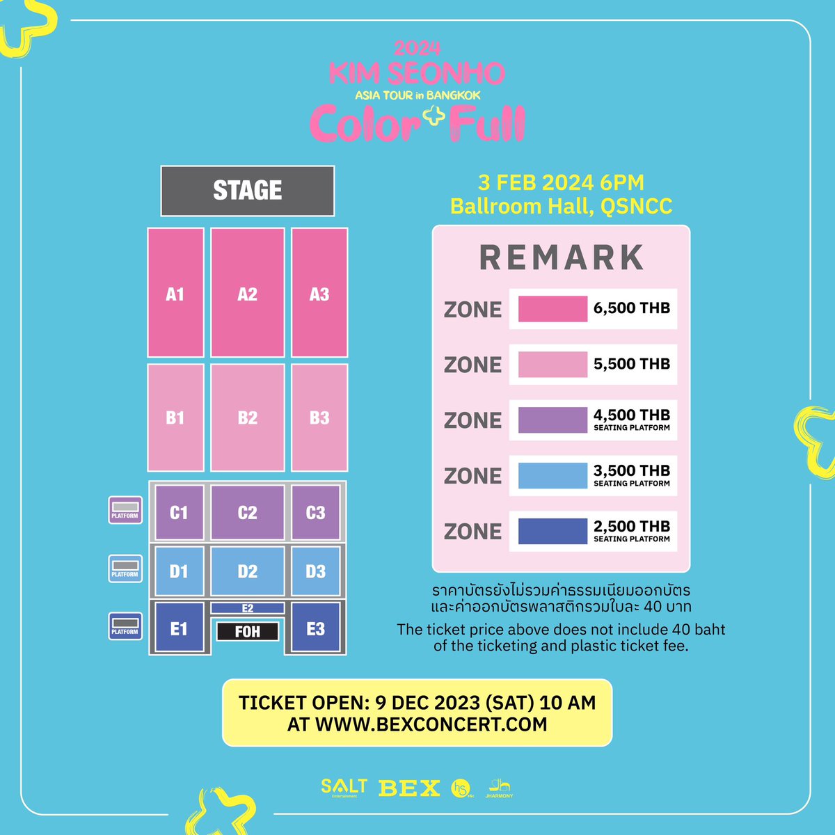 BEX_Concert's tweet photo. รายละเอียดผังที่นั่ง และสิทธิพิเศษ
2024 KIM SEONHO ASIA TOUR in BANGKOK <Color+Full>🖌️🎨

เปิดจำหน่ายบัตรวันที่ 9 ธ.ค. 66 เวลา 10:00 น.
ทาง https://t.co/qNuwmmQfAT 

So.. what color’s your love for #KIMSEONHO? 🩷💛🩵
#김선호 #2024KIMSEONHOASIATOURinBANGKOK
#ColorFull_in_BKK #BEX https://t.co/A0OQtgniBC