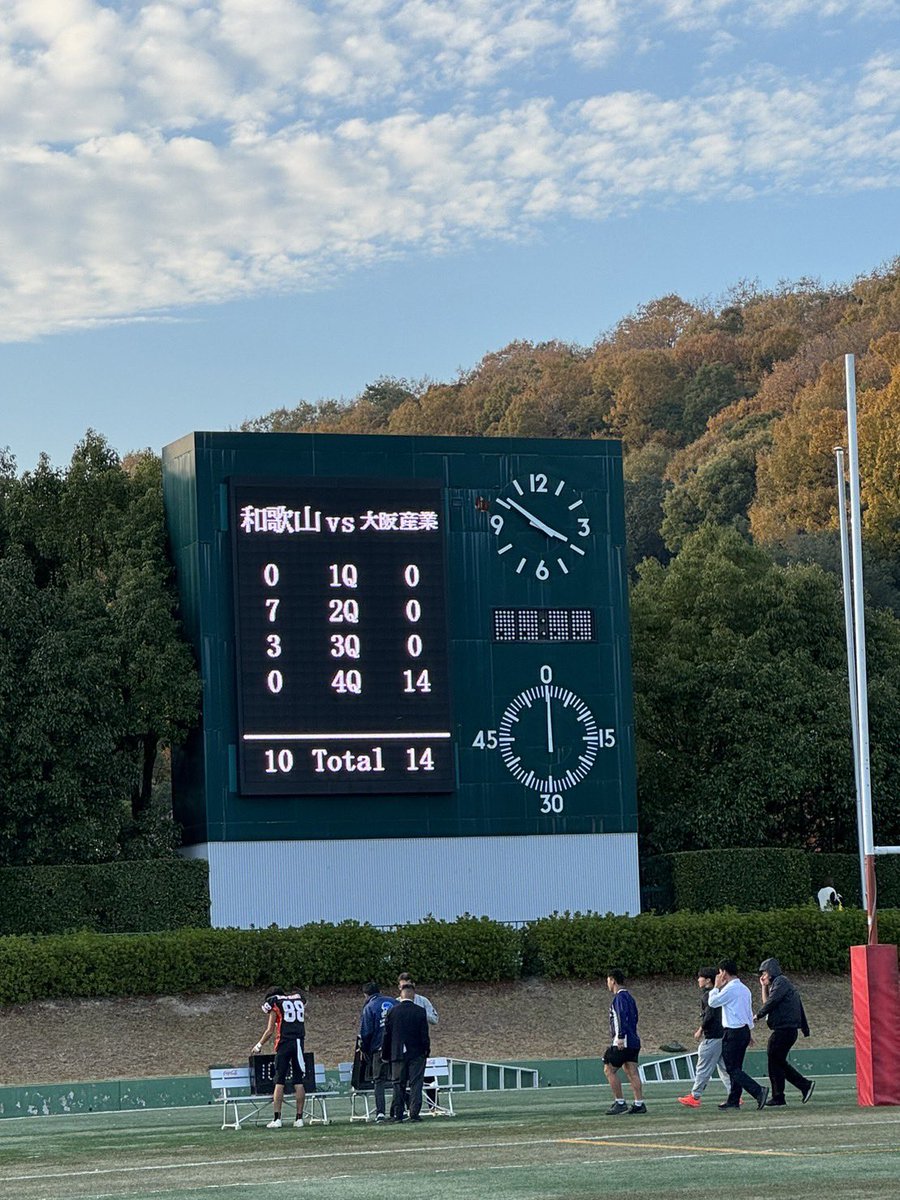 試合終了！！

和歌山大学   10   ー    14    大阪産業大学

和歌山大学が敗戦致しました。
たくさんのご声援ありがとうございました。