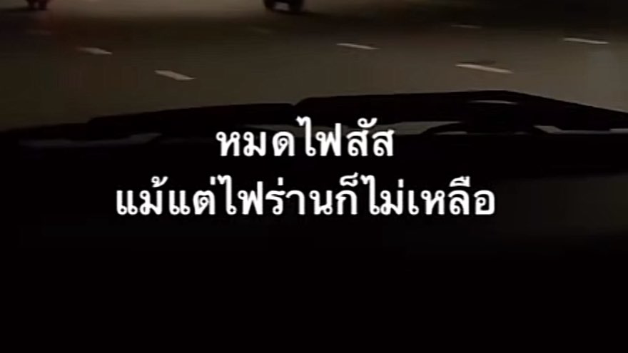 unknow_1902's tweet photo. ถามว่าช่วงนี้เป็นไง : https://t.co/68lSTmAjjT