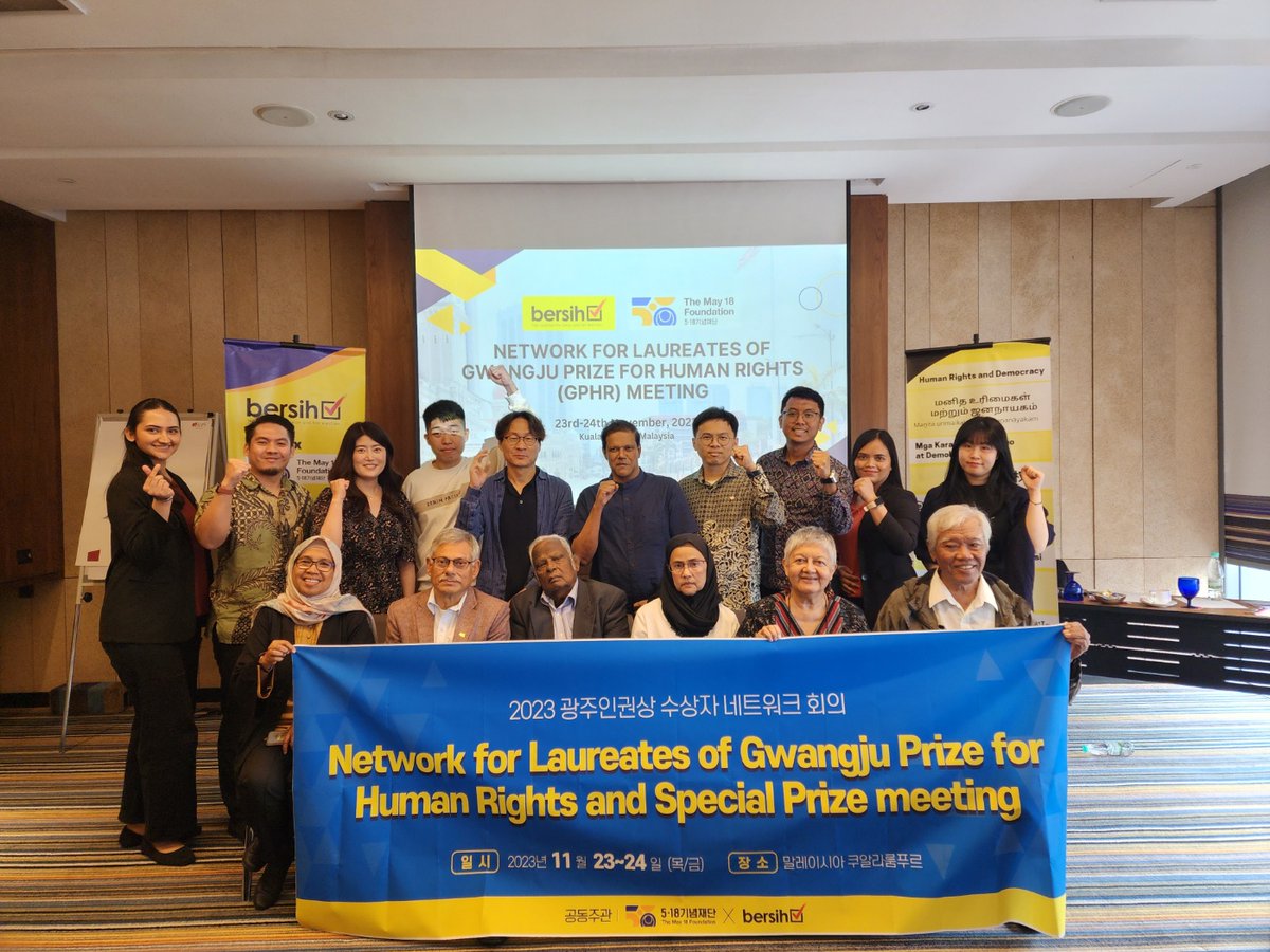 Happening now in MALAYSIA, Together with Bersih(<a href="/bersihofficial/">BERSIH</a>), laureate of the Gwangju Prize for Human Rights in 2016

We are holding the Network for Laureates of Gwangju Prize for Human Rights (NLG) meeting in Kuala Lumpur!