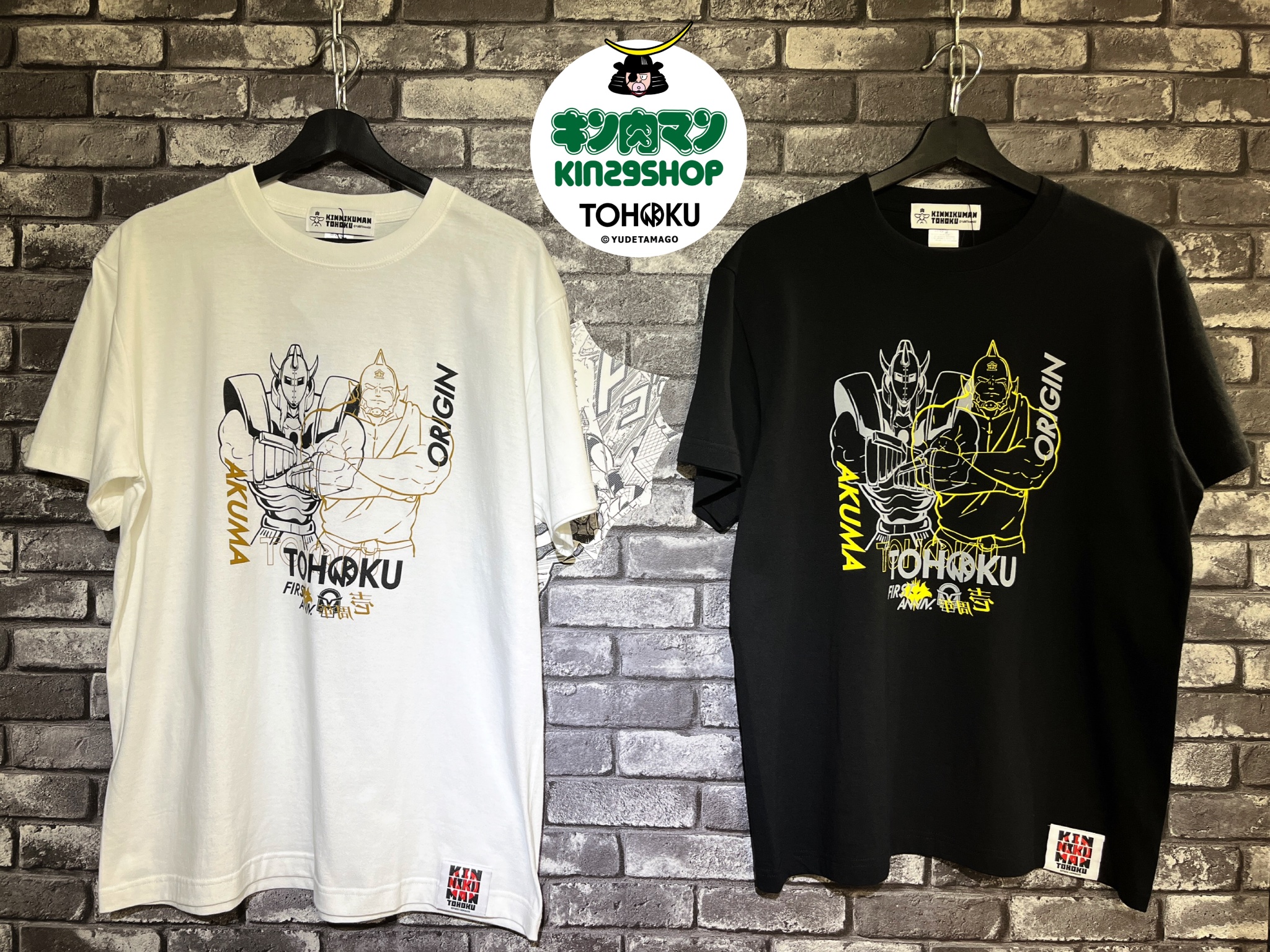 X-এ キン肉マン KIN29SHOP TOHOKU 東北: X-এ キン肉マン KIN29SHOP TOHOKU 東北: