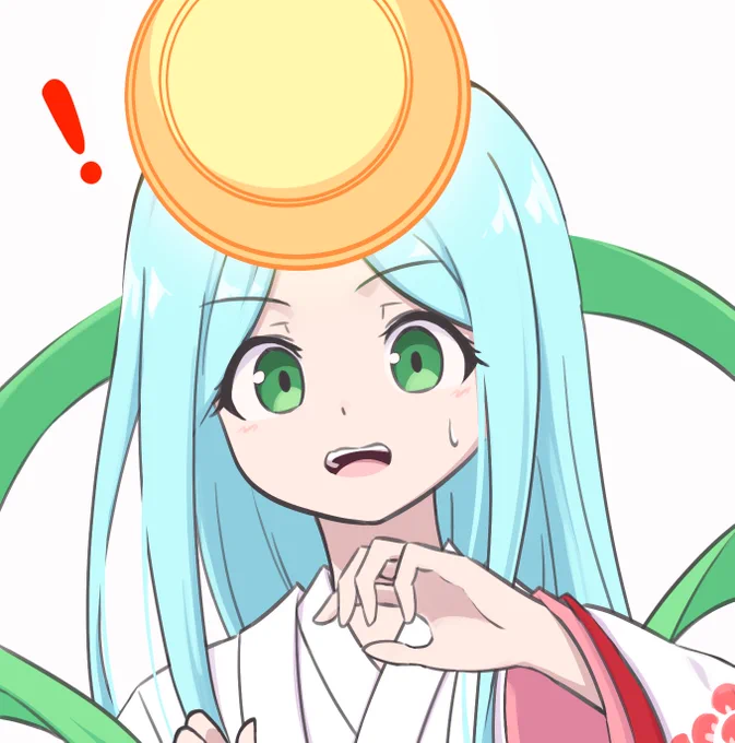 !アマテラス