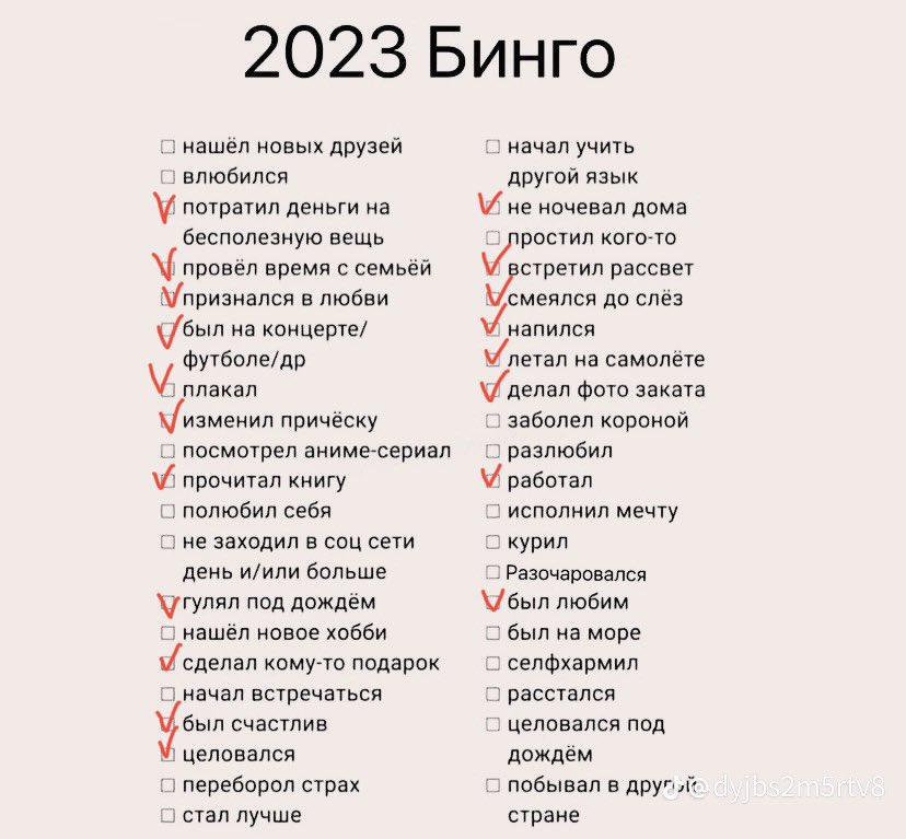 чайка (@a_alekseevna_b) on Twitter photo 