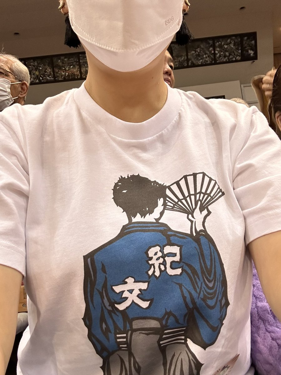 ET01061's tweet photo. 今日は紀文 https://t.co/eEKdiPeaJn