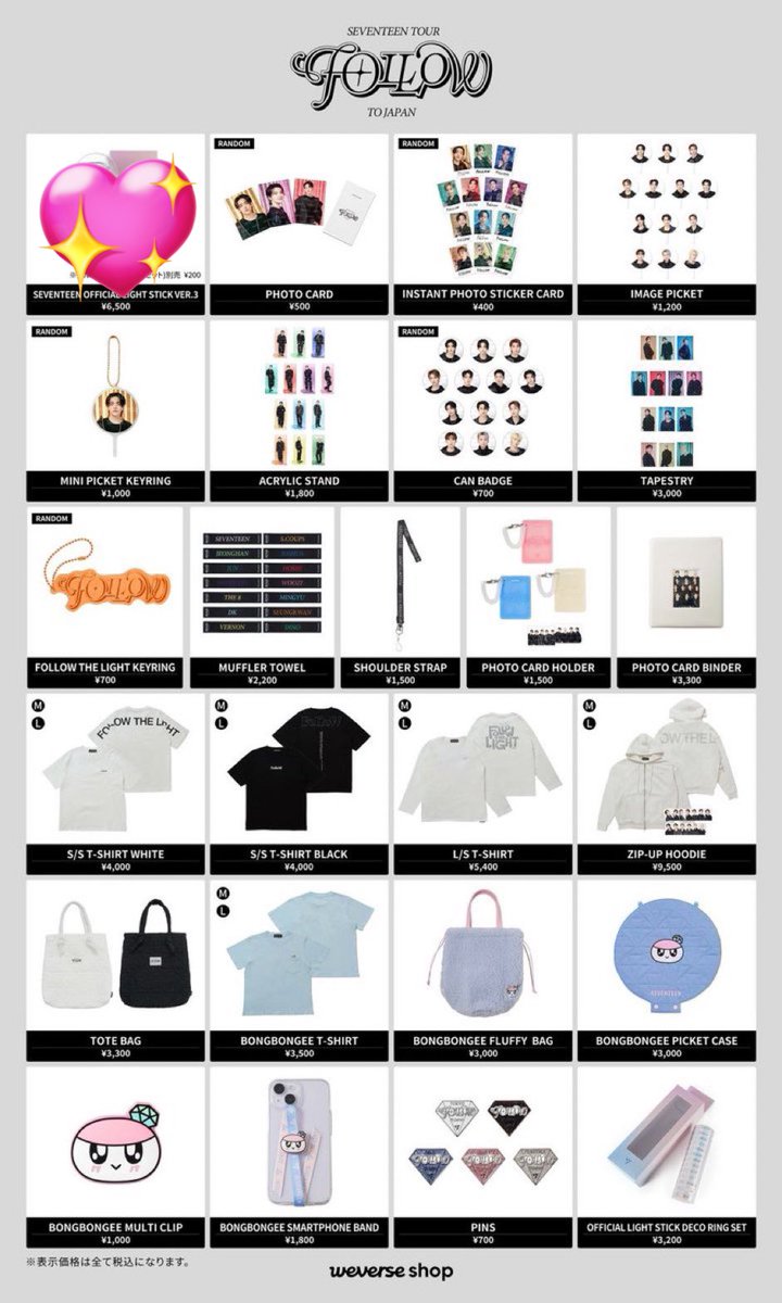 leaf_moon_88's tweet photo. @0

SEVENTEEN FOLLOW IN JAPAN グッズ 代行 セブチ ベルーナ

譲）11/24 現地販売 代行

求）定価+代行費+（送料）

※ペンライト〆

銀行振込、paypay、メルカリ 
現地手渡しor 郵送

お気軽にリプ、DMお待ちしております💌

 #seventeen代行 https://t.co/HrPv8kSOWq