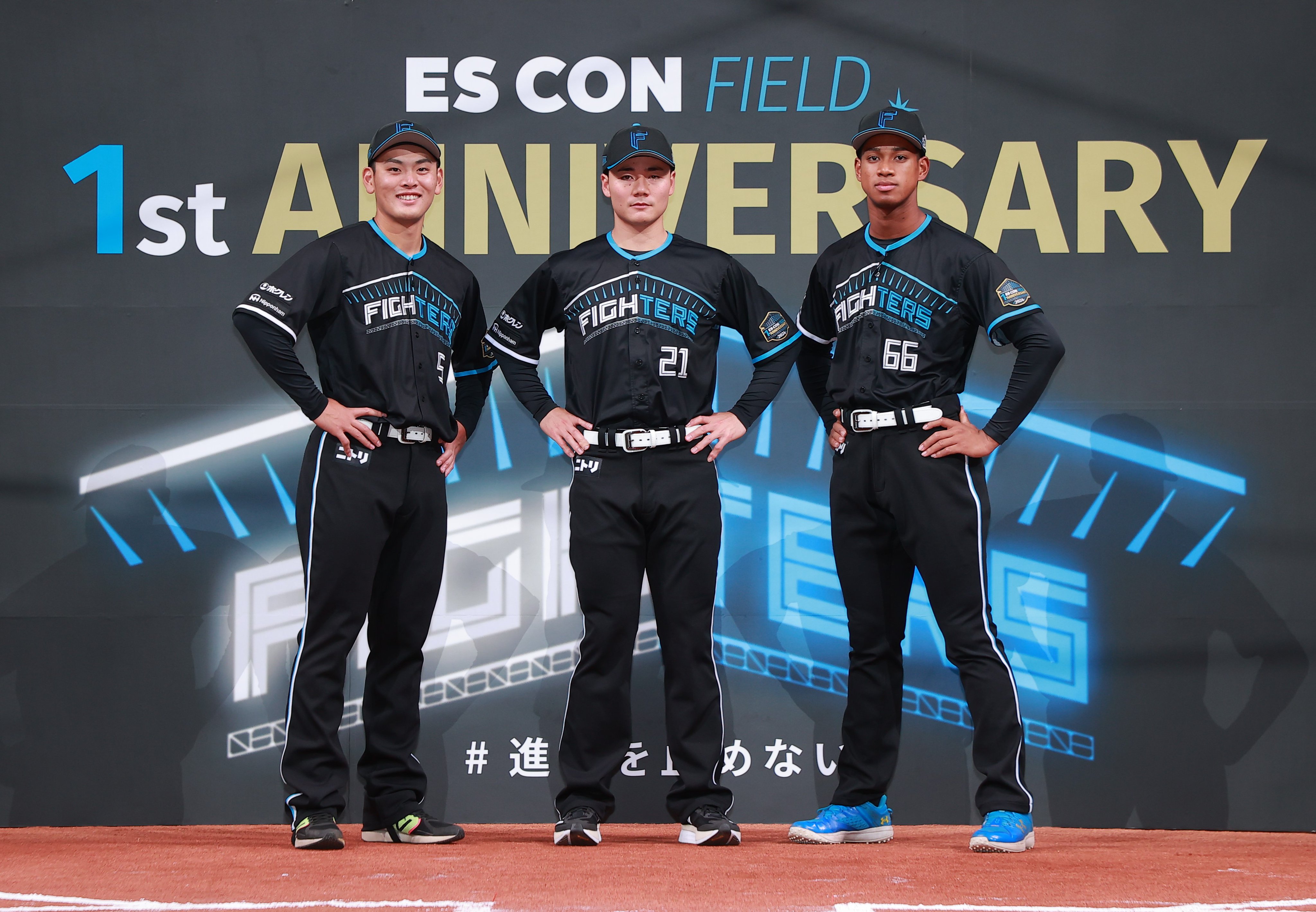 まもなく終了 日本ハム ファイターズ おっきい 日ハム ユニフォーム まもなく終了 日本ハム ファイターズ おっきい 日ハム ユニフォーム