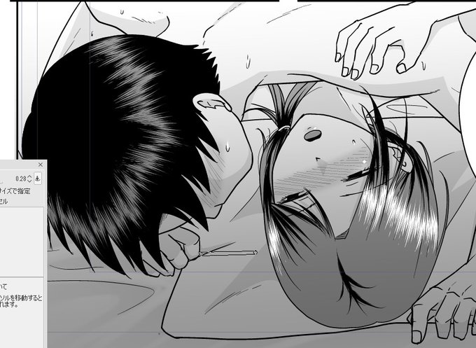 明日からは効果音作業なりぃ・・・今日は終わりぃ・・・ 