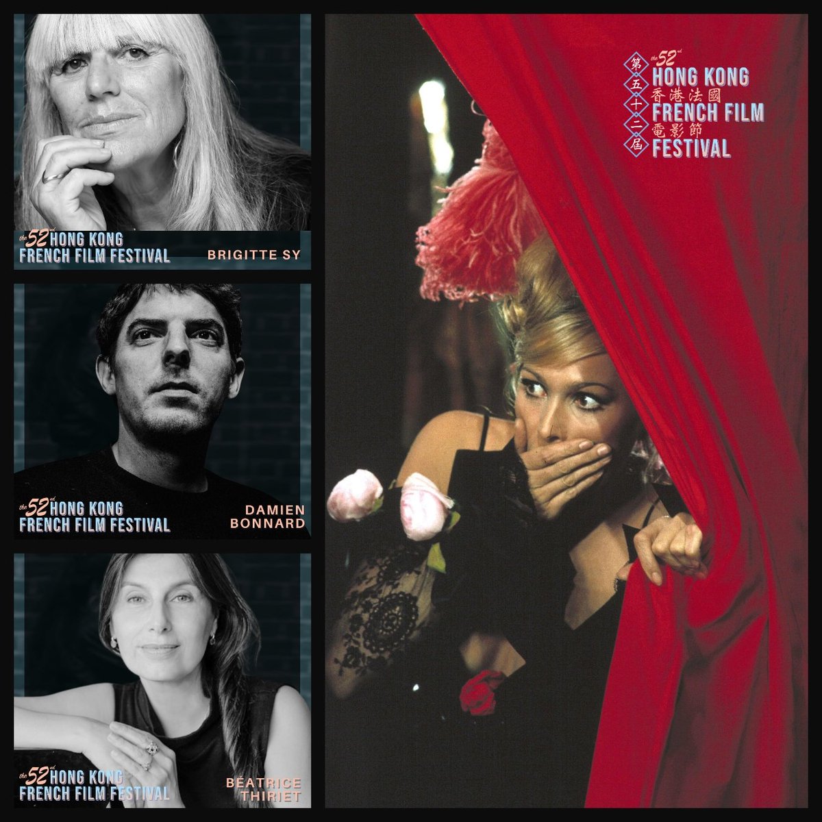 Hong Kong French Film Festival tweet media