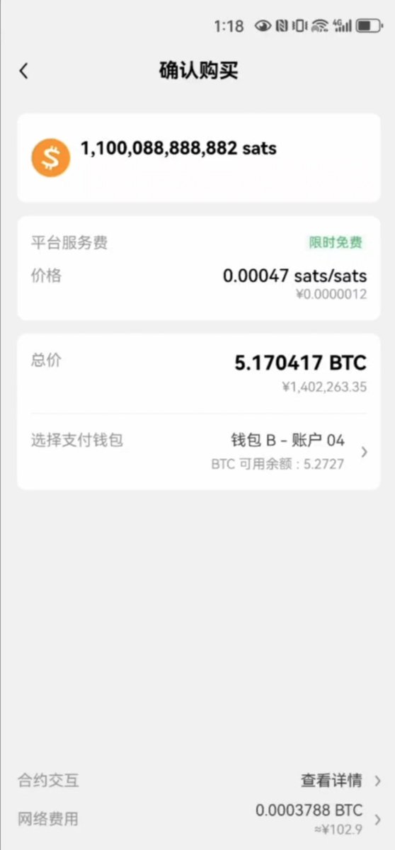 杰哥~狼道官方社区 tweet media