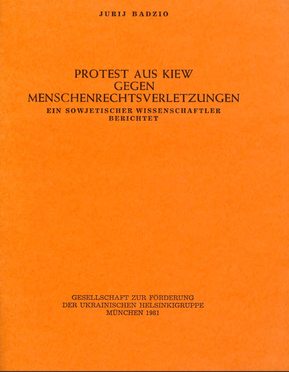 Badzio:  „Die Falsifizierung der Geschichte der Ukraine durch die heutige sowjetische Historiographie umfaßt keine besondere Zeitepoche, sondern die gesamte Geschichte, wobei die ge­schichtliche Entwicklung des ukrainischen Volkes als unab­hängiger Prozeß geleugnet" werde. /4