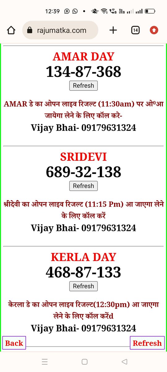 SattaManipur's tweet photo. https://t.co/AUUwTfQDiY
https://t.co/PxGYIa258s
https://t.co/EEr7CTwiKR
https://t.co/CK5czrlooD
https://t.co/CqejVey31g
https://t.co/PZur4MptO0
https://t.co/nKUrN0nEJe
https://t.co/HVkONCRtFK
https://t.co/H4vnV4drmw
https://t.co/T8gcTorWmV https://t.co/sxd4LjeEoo