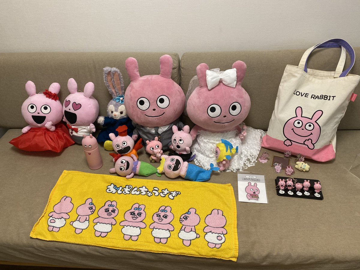 loverabbitlover's tweet photo. ラブラビ年の集大成として我が家のうさぎさんたち集めてみました
ラブラビちゃんがいっぱいいて嬉しいね
#ラブラビ年
#ラブラビ
#ラブラビット https://t.co/N8KujphP4l