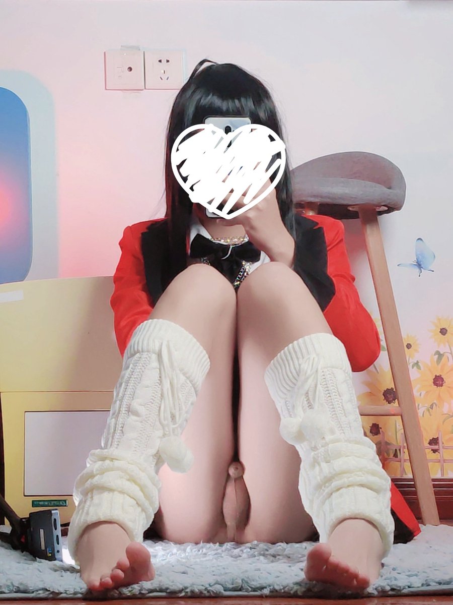 不要看那里挑战❌
挑战失败的牛牛缩一厘米😗 https://t.co/wKfOOAiXWp