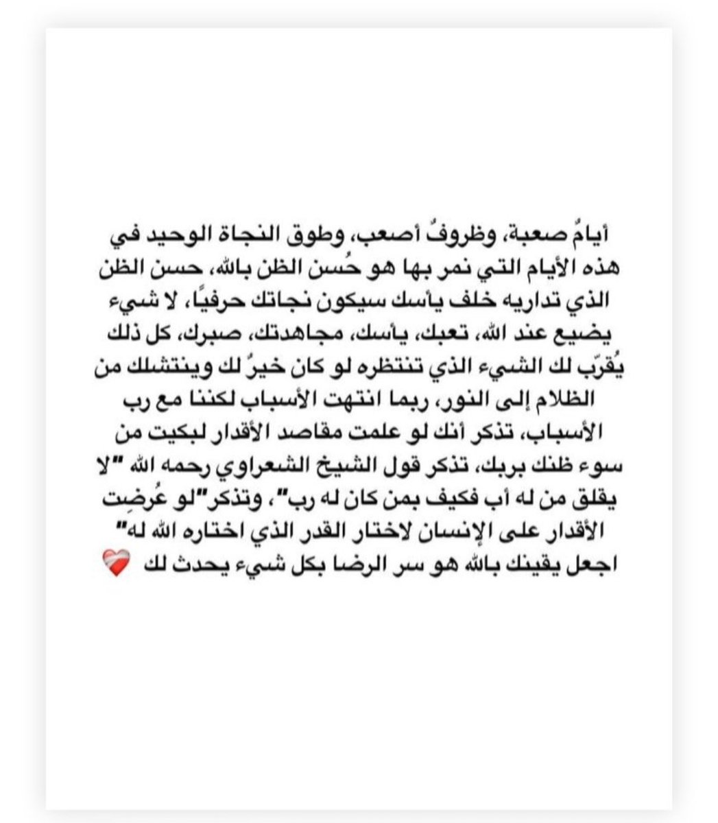 Morad_Elhadidy's tweet photo. https://t.co/55DghiTZBT