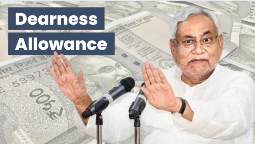 oheraldogoa's tweet photo. #Bihar Approves 4% #Increase in #DearnessAllowance for State #Employees and #Pensioners, Advocates #SpecialCategory Status
Read: https://t.co/mzJHKD91oa
#Goa #News #India https://t.co/hFIxvjzcqS