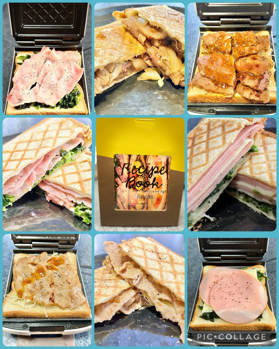 nagi_minamoo's tweet photo. そして引退配信のときのホットサンドメーカーちょっと前に届きました!!
あらためて入賞させてくれてありがとう(´つヮ⊂)ｳｵｫｫｫ

パンに具のせて2分放置するお手軽仕様で、サクサクの美味しいホットサンド出来て感動😋✨️

引退記念品として大事に使い続けます😭 https://t.co/UArZRkCd9D