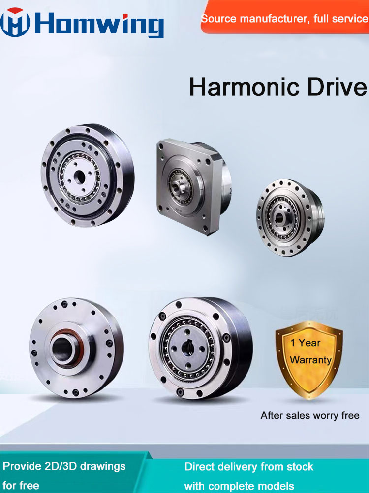 wendy_luo1's tweet image. Elevate your operations with our precision-engineered harmonic drives. Benefit from direct stock delivery, quality assurance, and worry-free after-sales care. Perfect for medical #HarmonicReducer #PrecisionEngineering #RoboticSolutions #ManufacturingExcellence #HarmonicTechnology