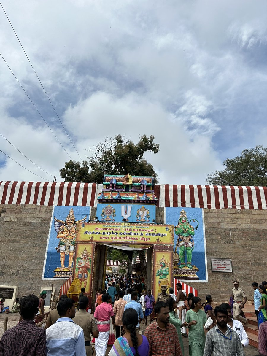 மதுரை ஸ்ரீ கள்ளழகர் திருக்கோவில் மஹா கும்பாபிஷேகம்
 #Madurai|#AlagarTemple|
#madurai #Azhagar #RajaGopuram #Kumbhabhishekam #consecrationceremony
#KallalagarTemple