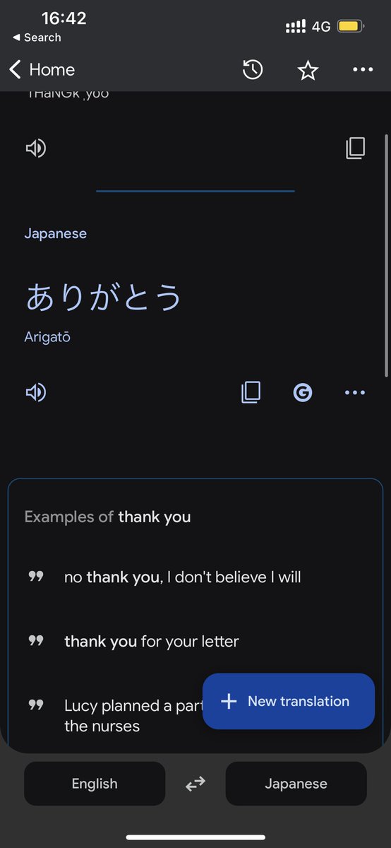 why is google's first example of how to use "thank you" a meme from avengers 😂