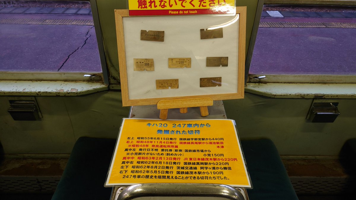 moka__railway's tweet photo. #キハ20 https://t.co/YNyXJNQbaa
