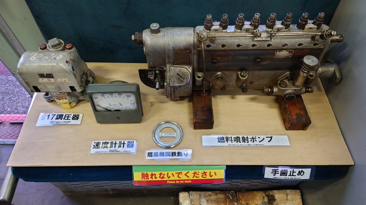 moka__railway's tweet photo. #キハ20 https://t.co/YNyXJNQbaa