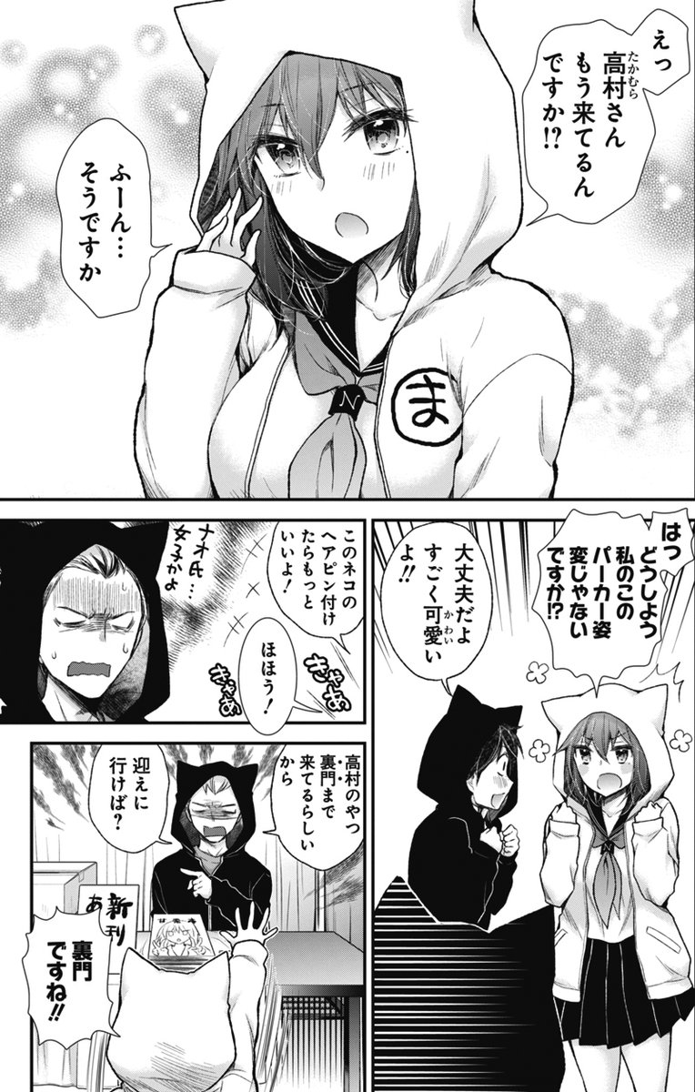 (3/6)