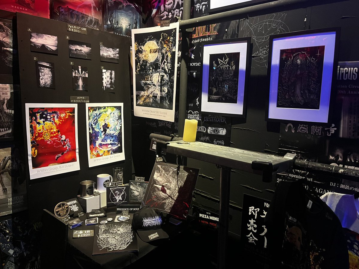 DeepSilenceAP's tweet photo. オープンしてます。
#dsap #DSAP個展 #space666 #つつじヶ丘 https://t.co/ZHgarYsc6M