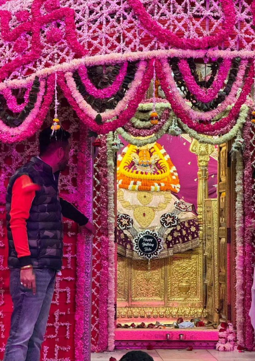 SadhviPaliwal's tweet photo. बाबा श्याम के जन्मदिन पर हार्दिक शुभकामनाएं 🎂❤️
#खाटू_श्याम 
#खाटू 
#खाटू_श्यामज़ी_के_जन्मदिन_की_हार्दिक_शुभकामनायें https://t.co/6azy9zEqDq