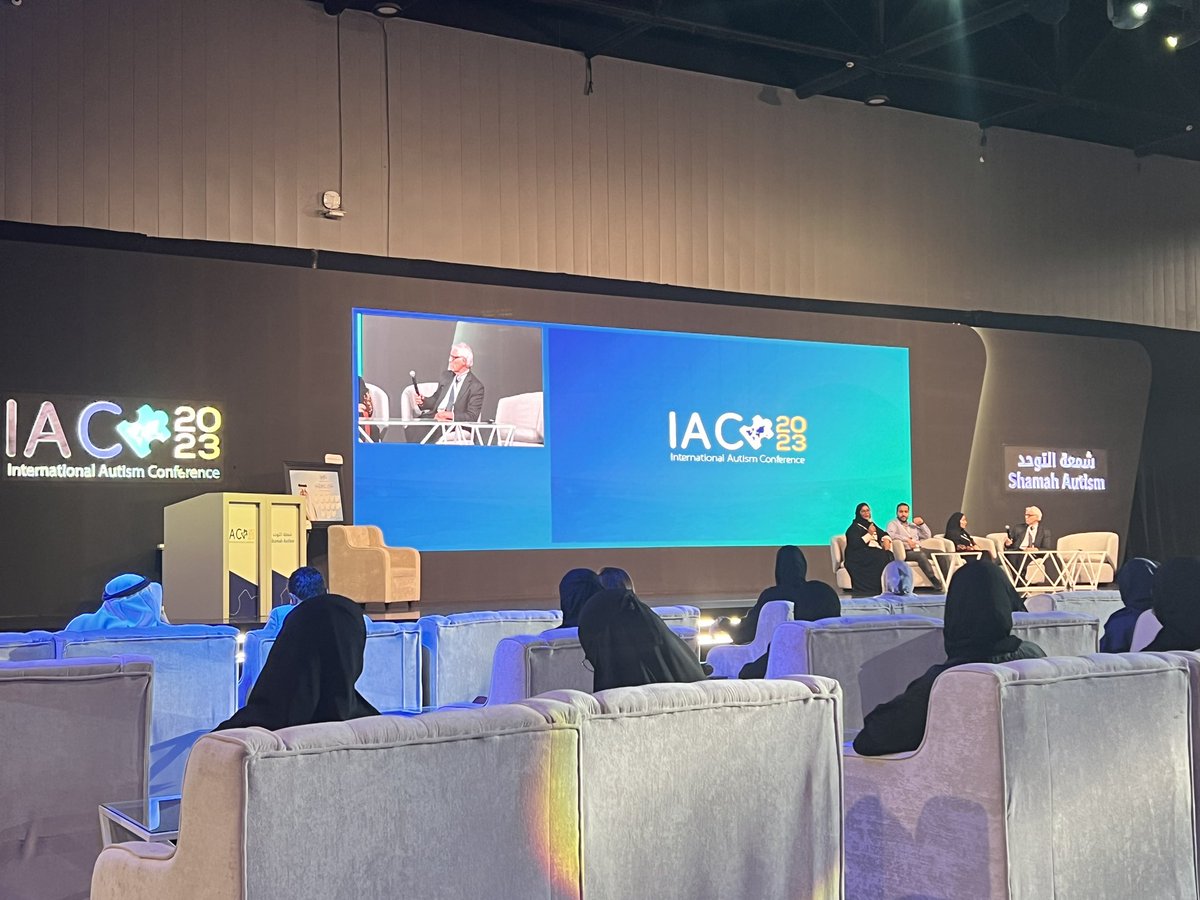 تشارك الجمعية السعودية للتربية في مؤتمر التوحد الدولي لعام 2023 والمقام في الظهران اكسبو