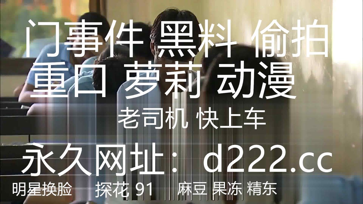 SharonCast13392's tweet photo. 商场女厕连拍两位小嫩妹子的极品无毛小嫩鲍 https://t.co/leBSkxwitS