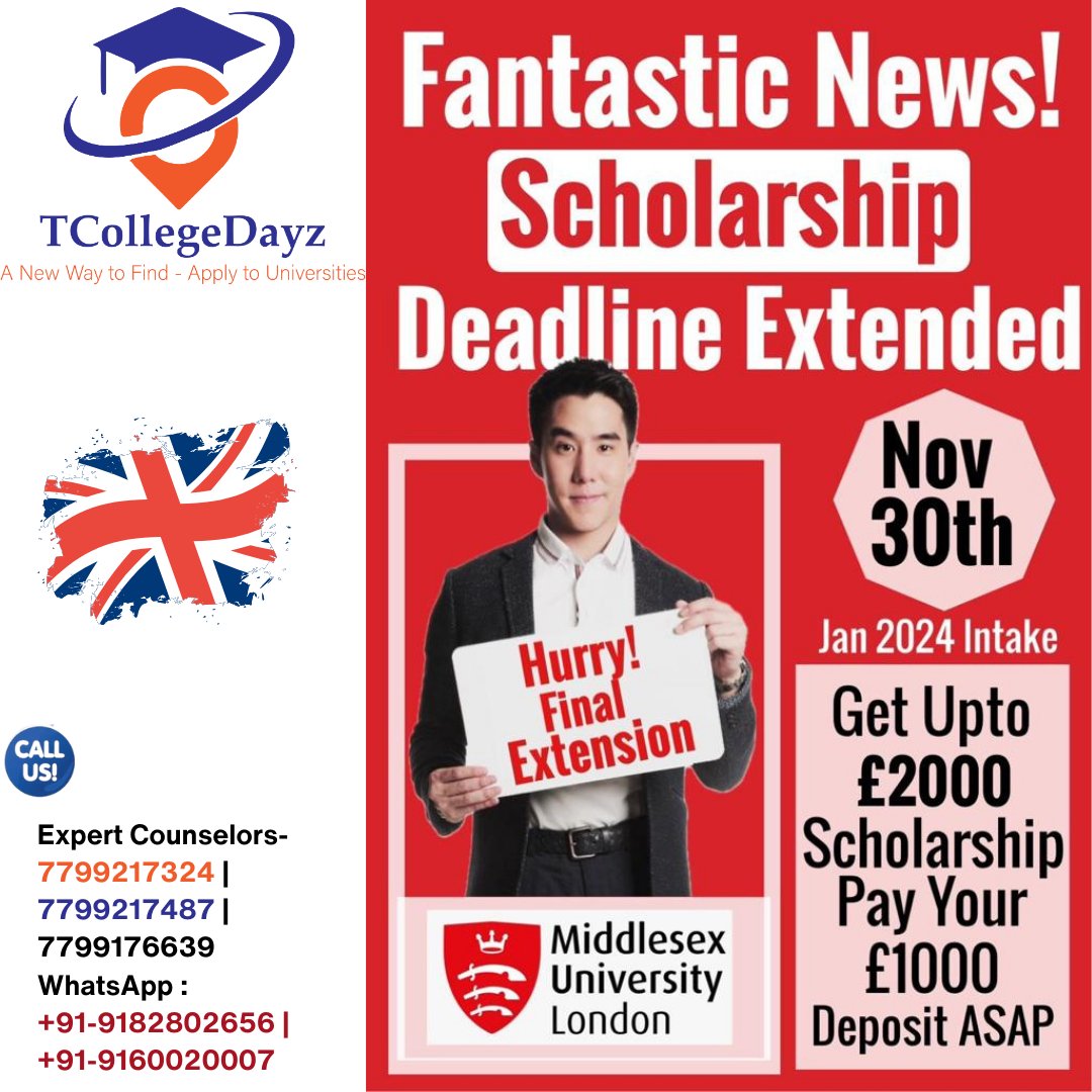 Deadline Extended @MiddlesexUniversity