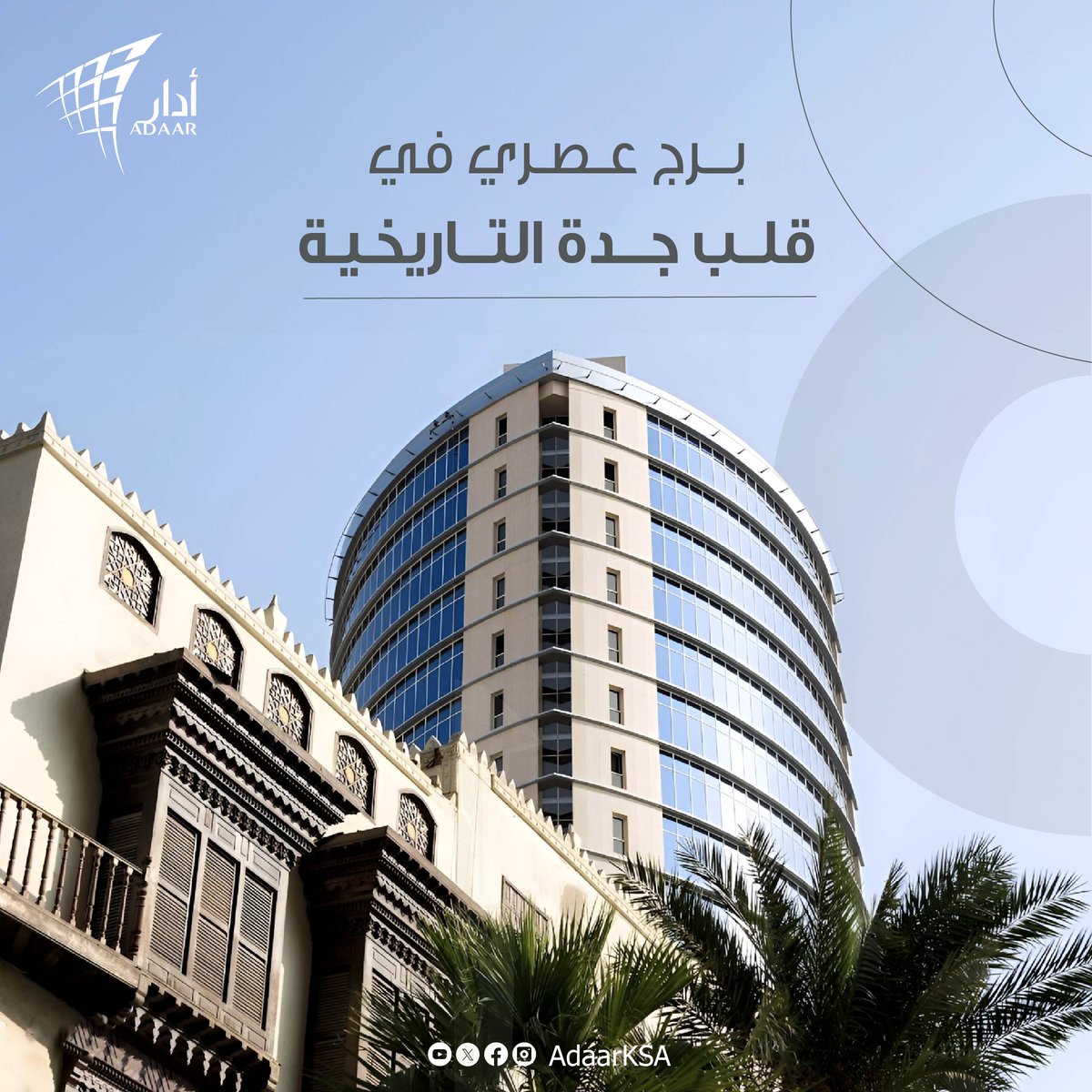 Adaarksa tweet picture
