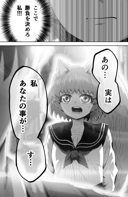(2/2)