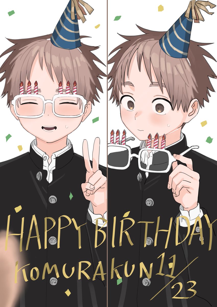 school uniform happy birthday gakuran multiple boys male focus hat holding  illustration images