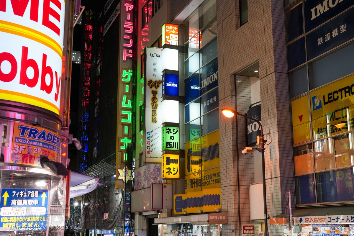 kaztsu's tweet photo. ほんとだ秋葉原の西川電子部品、年内で廃業だって。通販とかそういうのを専門でやることにするとかじゃなく廃業。72年やってたんだって。ひえー　廃業のお知らせ撮らせてもらったけど（自分には）あまりネットとかにはあげないでね的な感じだったので写真なし https://t.co/i0Y7eGSTr0
