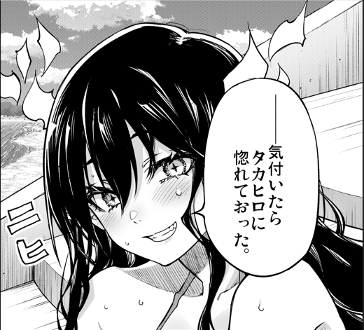 本日0時にリリア15話の更新です❗ ✨✨14話もよろしくね✨✨ 