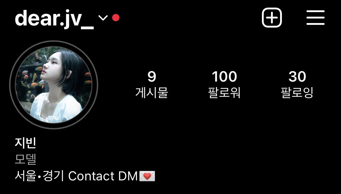 BaK_s2's tweet photo. 여러분!! 저 모델계 100팔 달성햇어요!! https://t.co/ce13D9NWjM