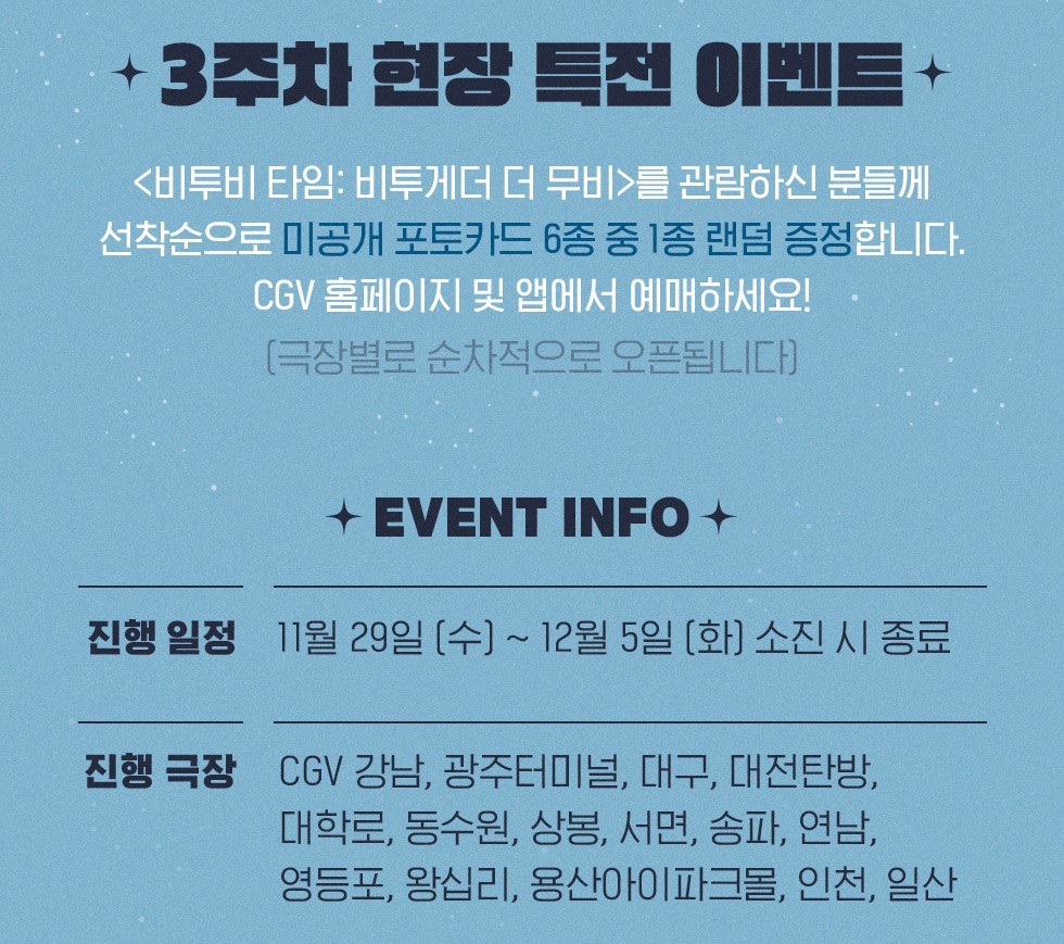 미야 (@heeming_) / Posts / X
