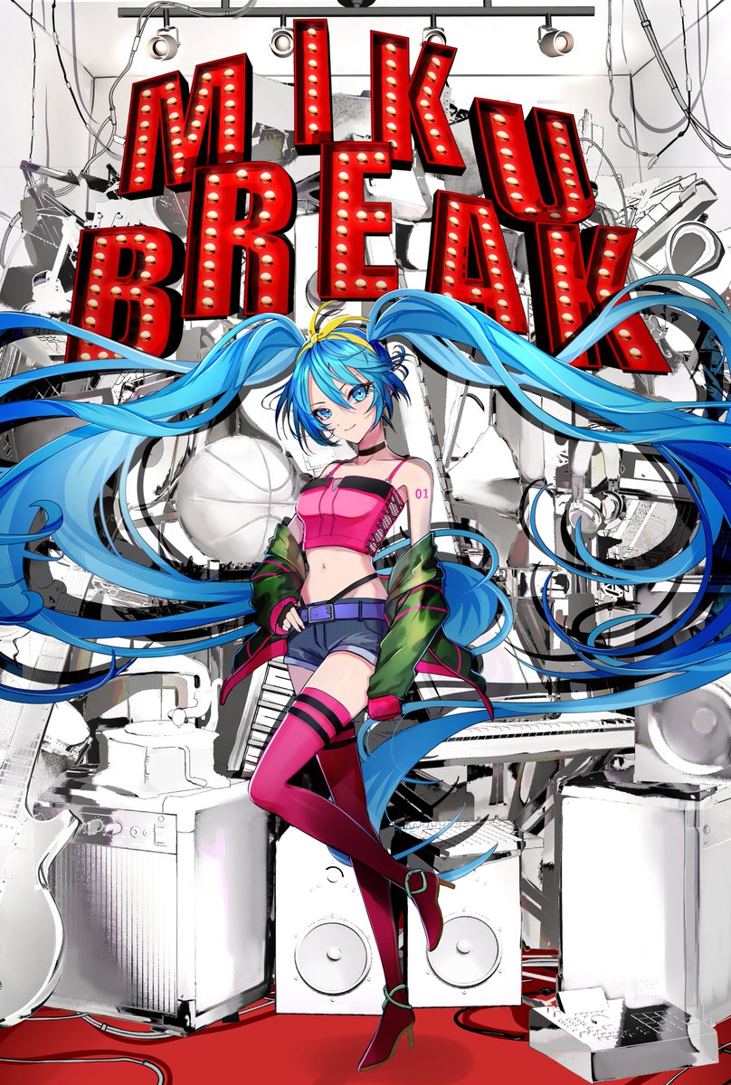Oguraugo's tweet image. 『MIKU BREAK　Xmas party』   ビジュアル用イラスト
＃MIKUBREAK
#初音ミク　
＃CONDENSE