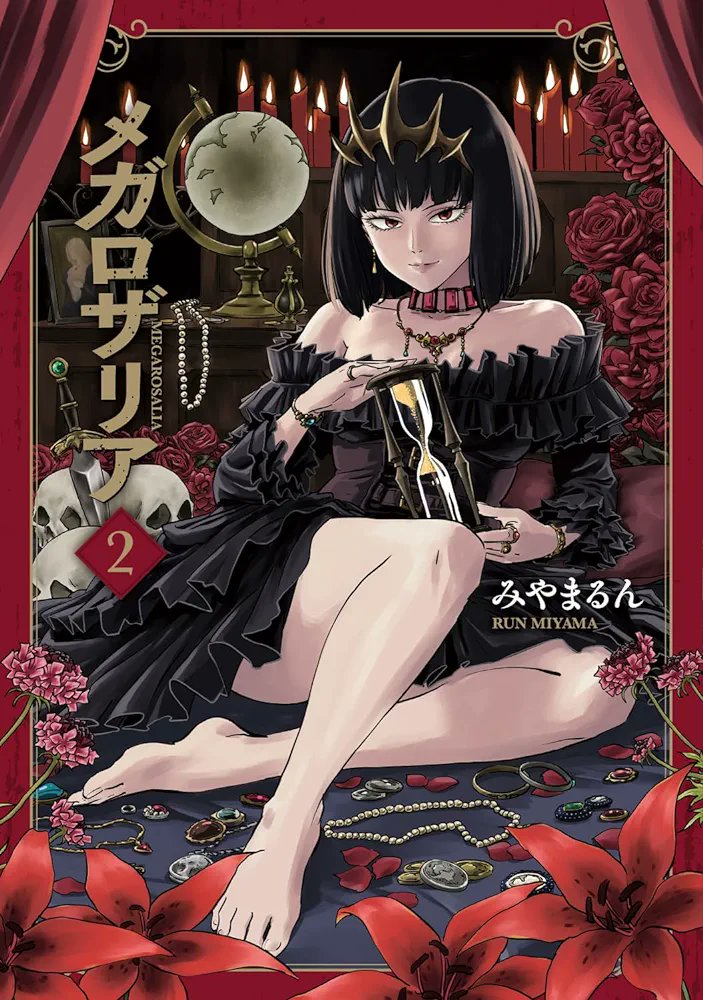 ただのアニメ好き tweet media